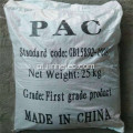 Polyaluminum cloreto usado para tratamento de águas residuais PAC